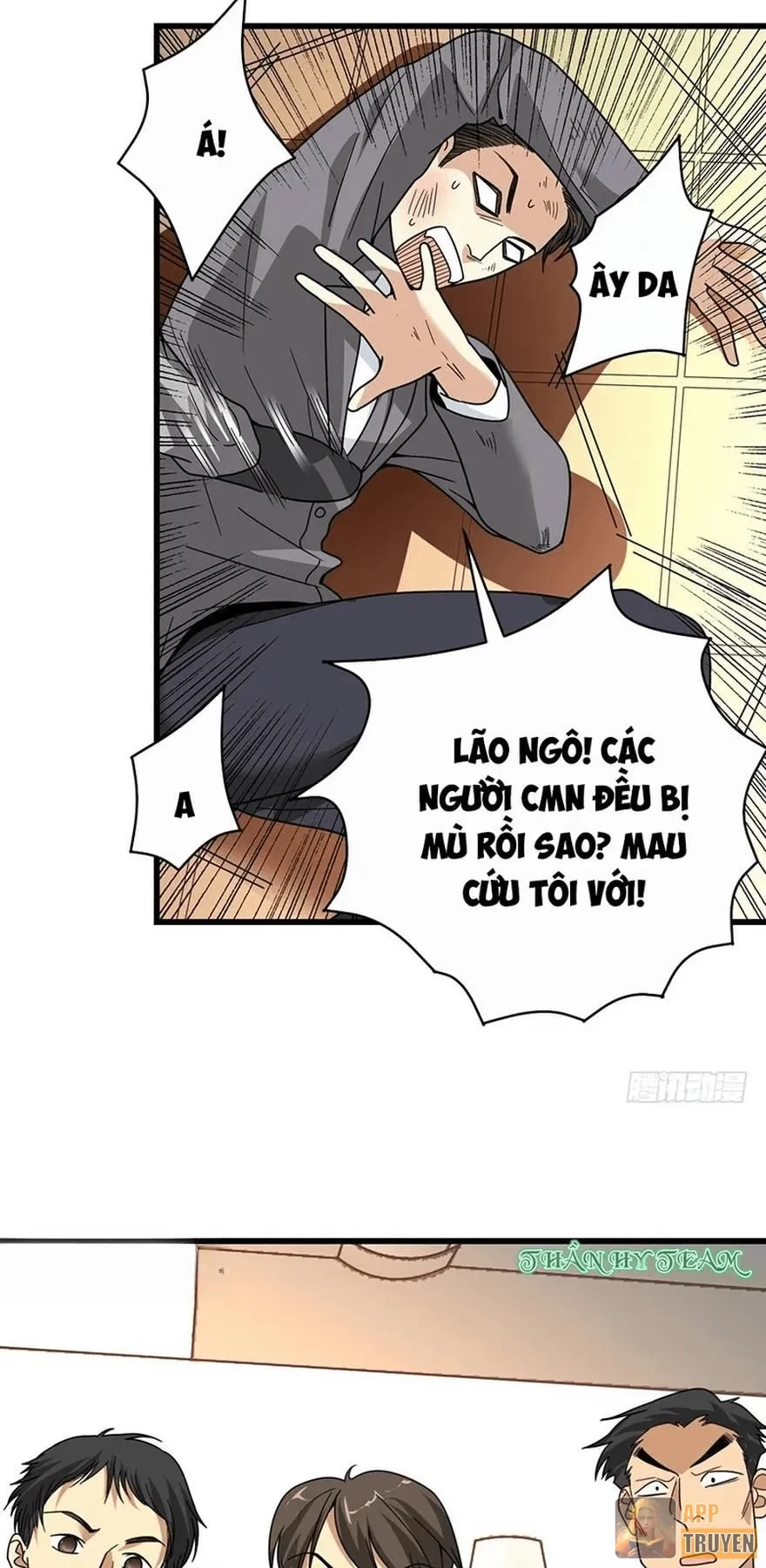 Thần Tàng Chapter 28 - 19