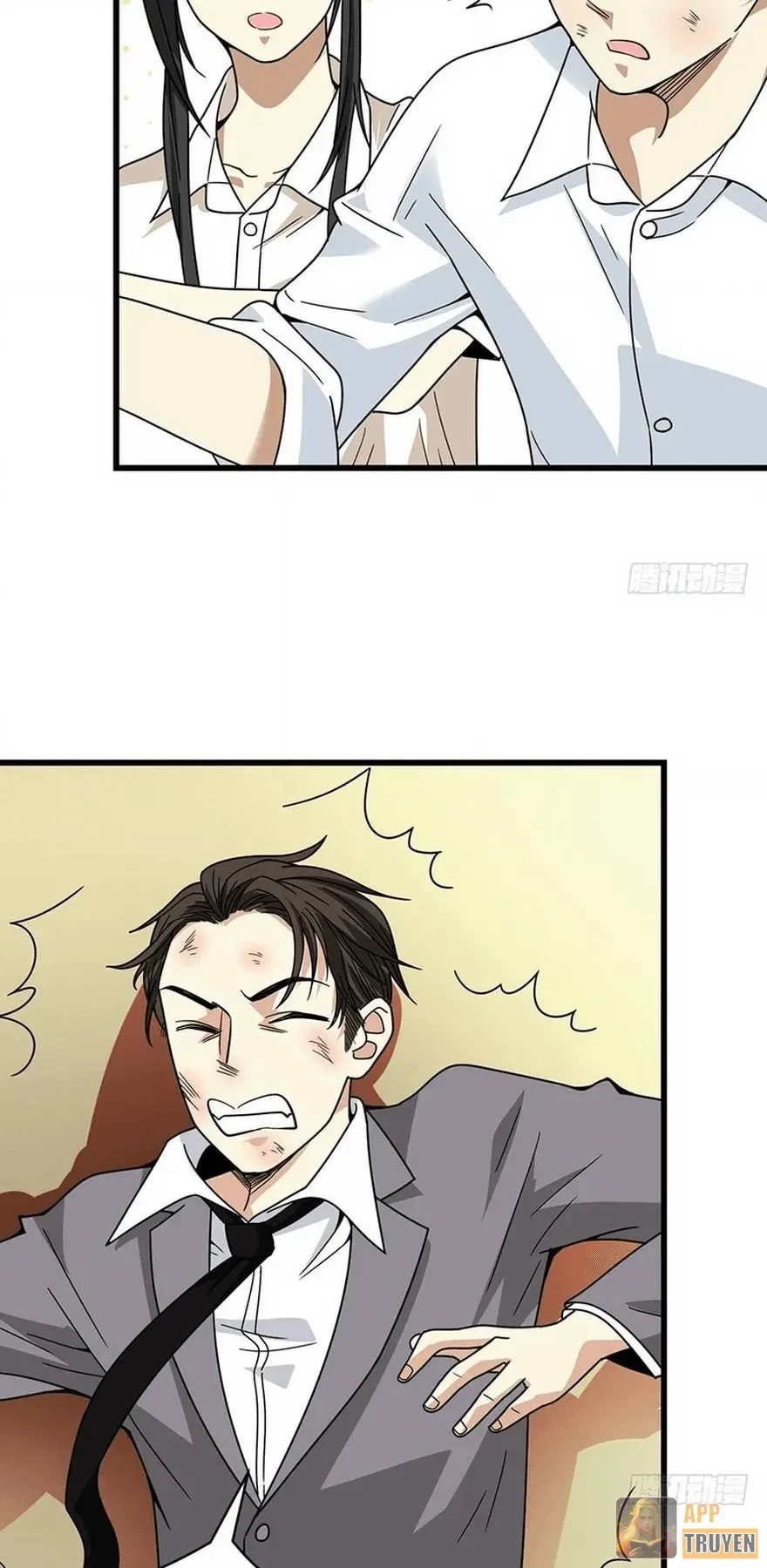 Thần Tàng Chapter 28 - 25