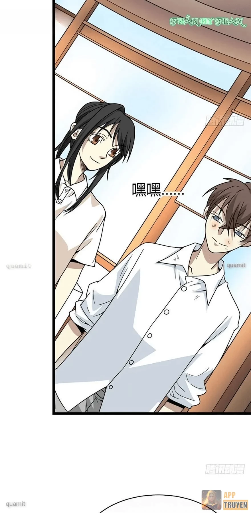 Thần Tàng Chapter 28 - 37