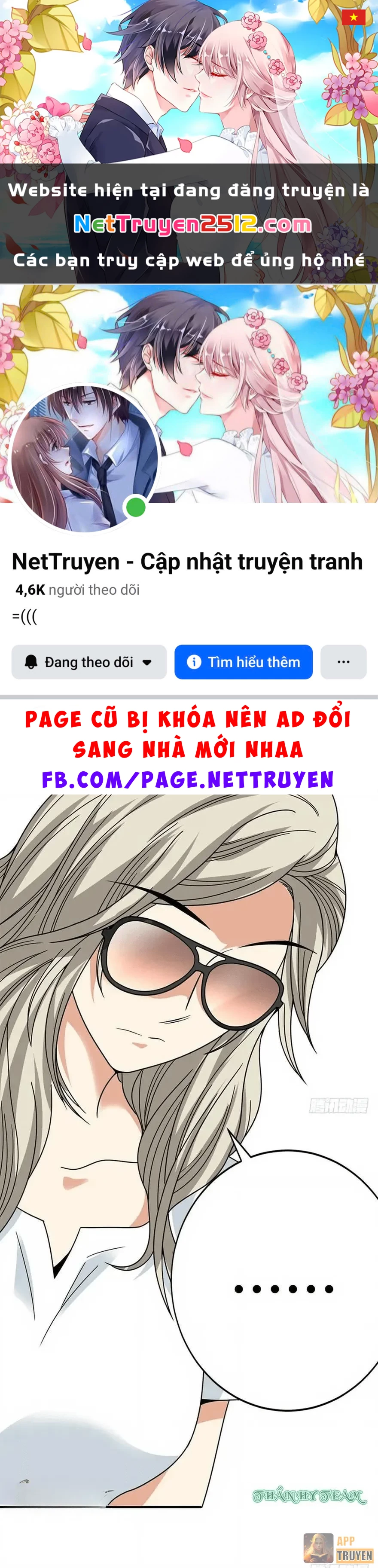 Thần Tàng Chapter 29 - 1