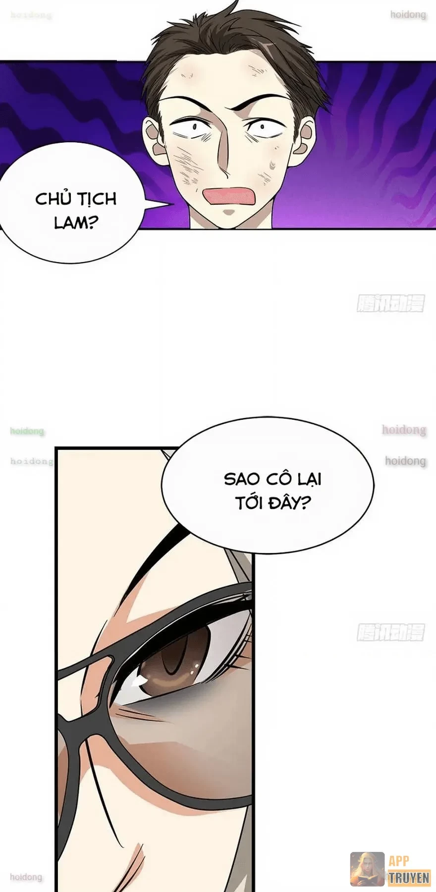 Thần Tàng Chapter 29 - 4