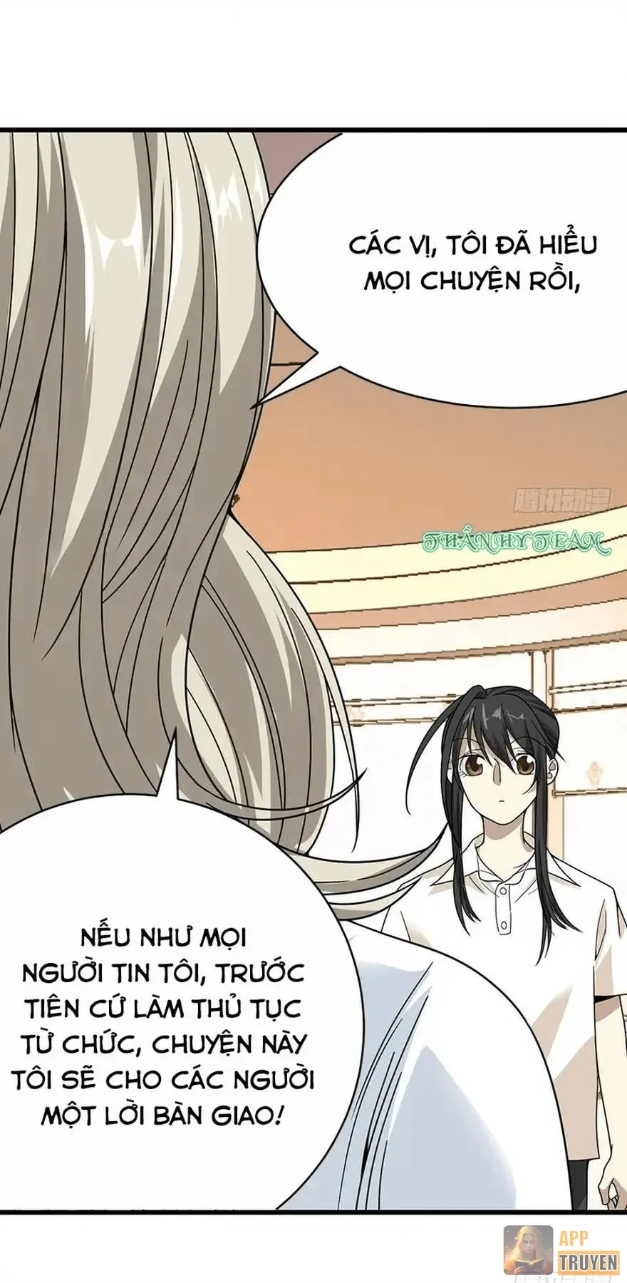 Thần Tàng Chapter 29 - 11