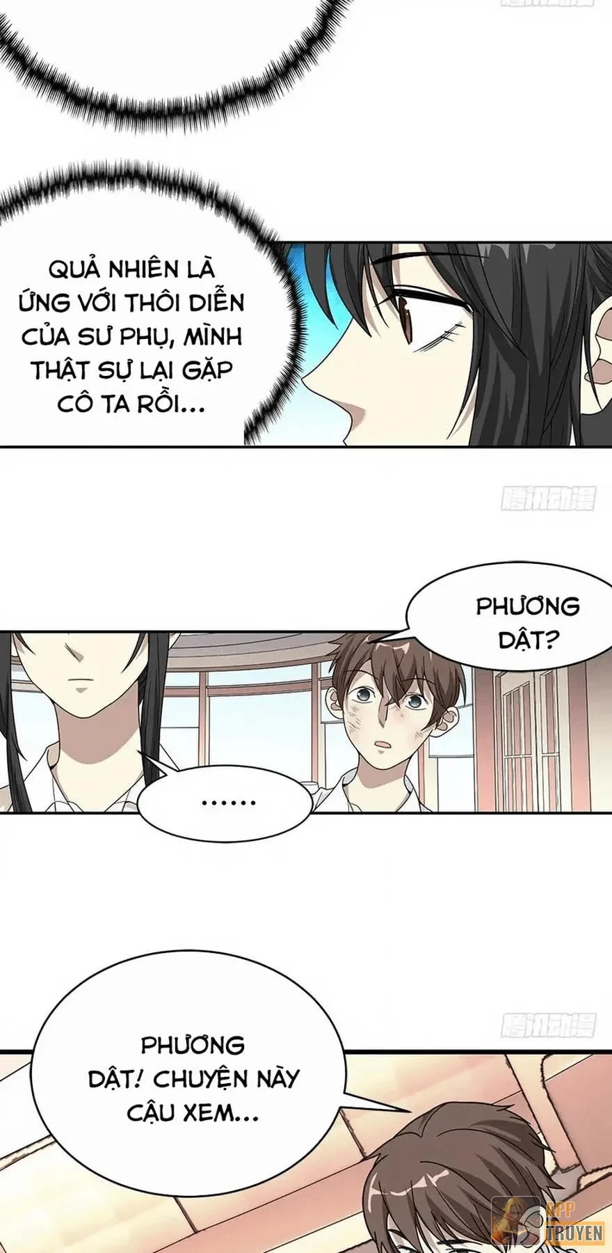 Thần Tàng Chapter 29 - 16