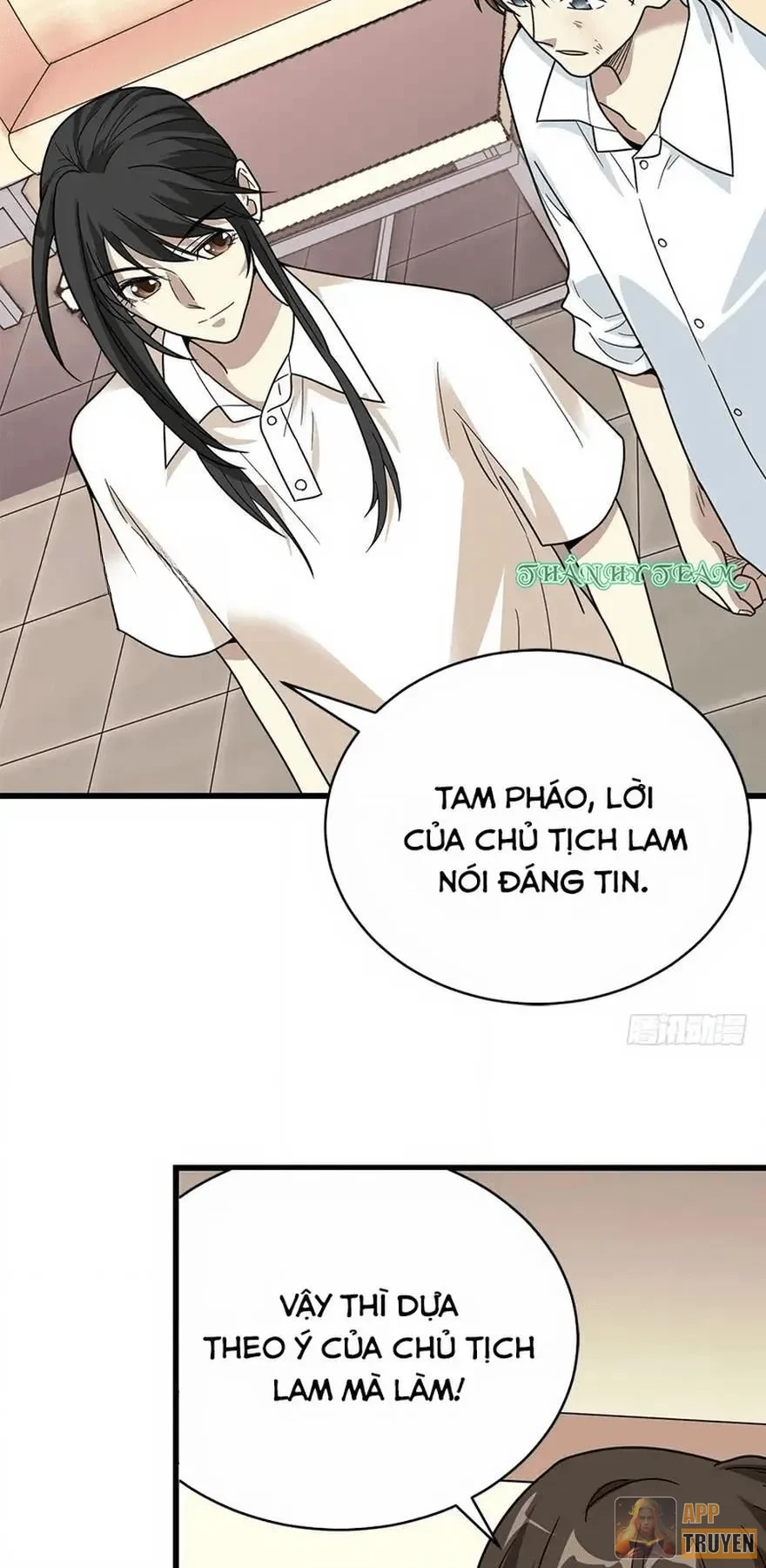 Thần Tàng Chapter 29 - 17