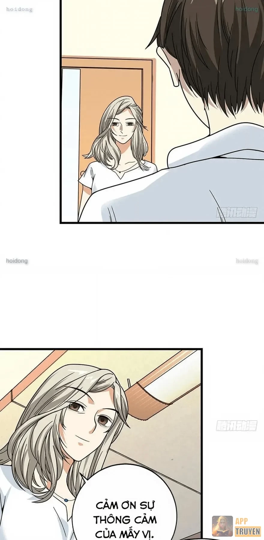 Thần Tàng Chapter 29 - 18