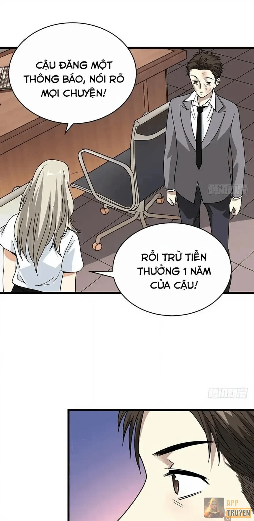 Thần Tàng Chapter 29 - 21