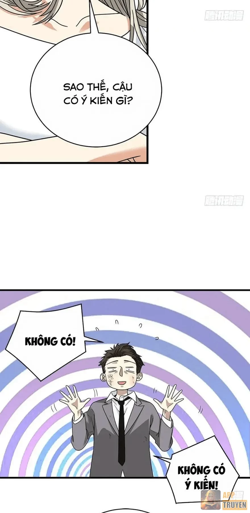 Thần Tàng Chapter 29 - 23