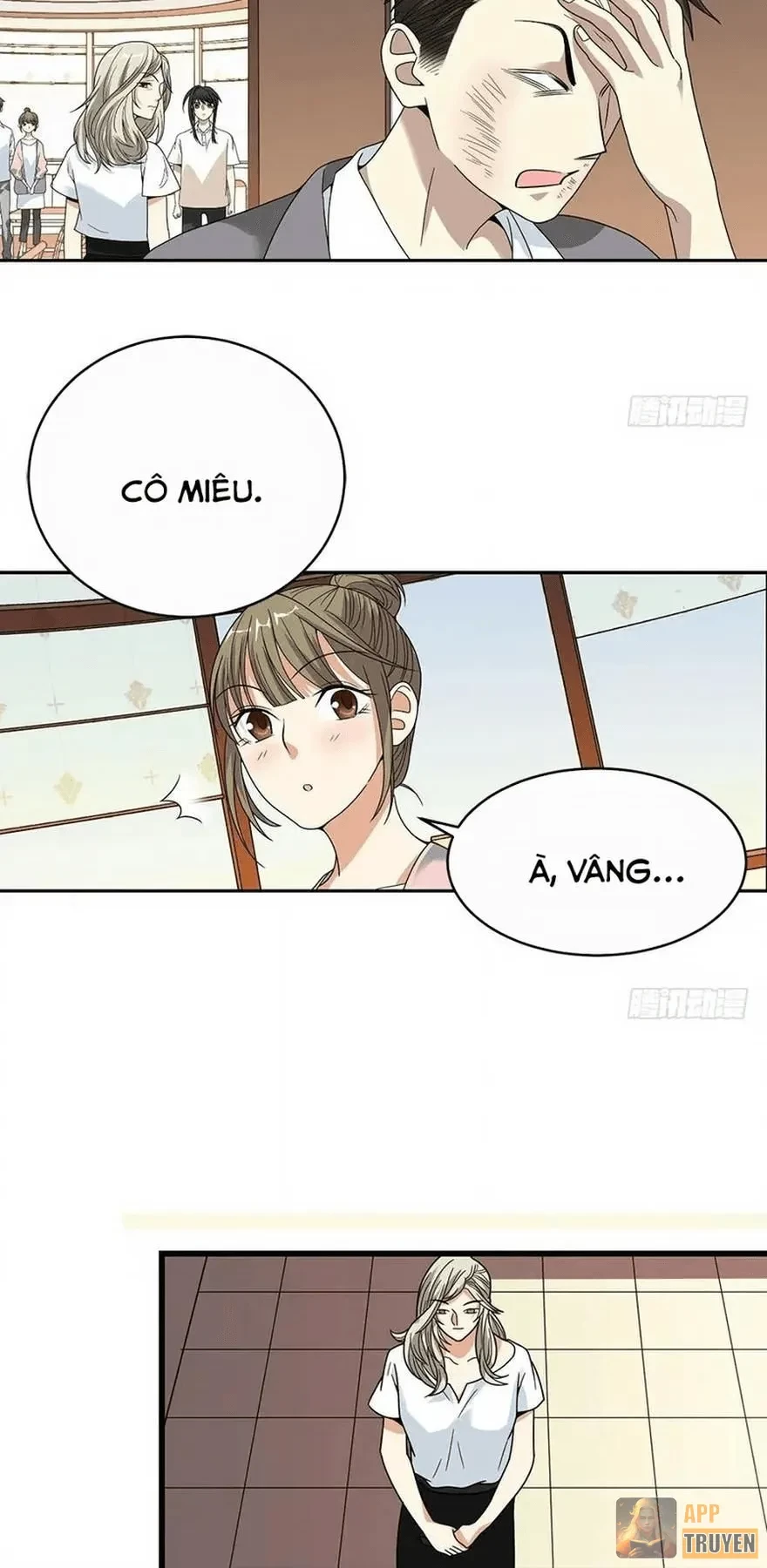 Thần Tàng Chapter 29 - 26