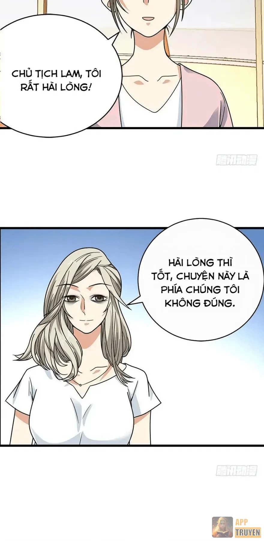 Thần Tàng Chapter 29 - 28