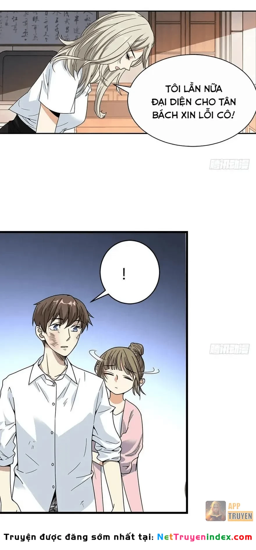 Thần Tàng Chapter 29 - 29