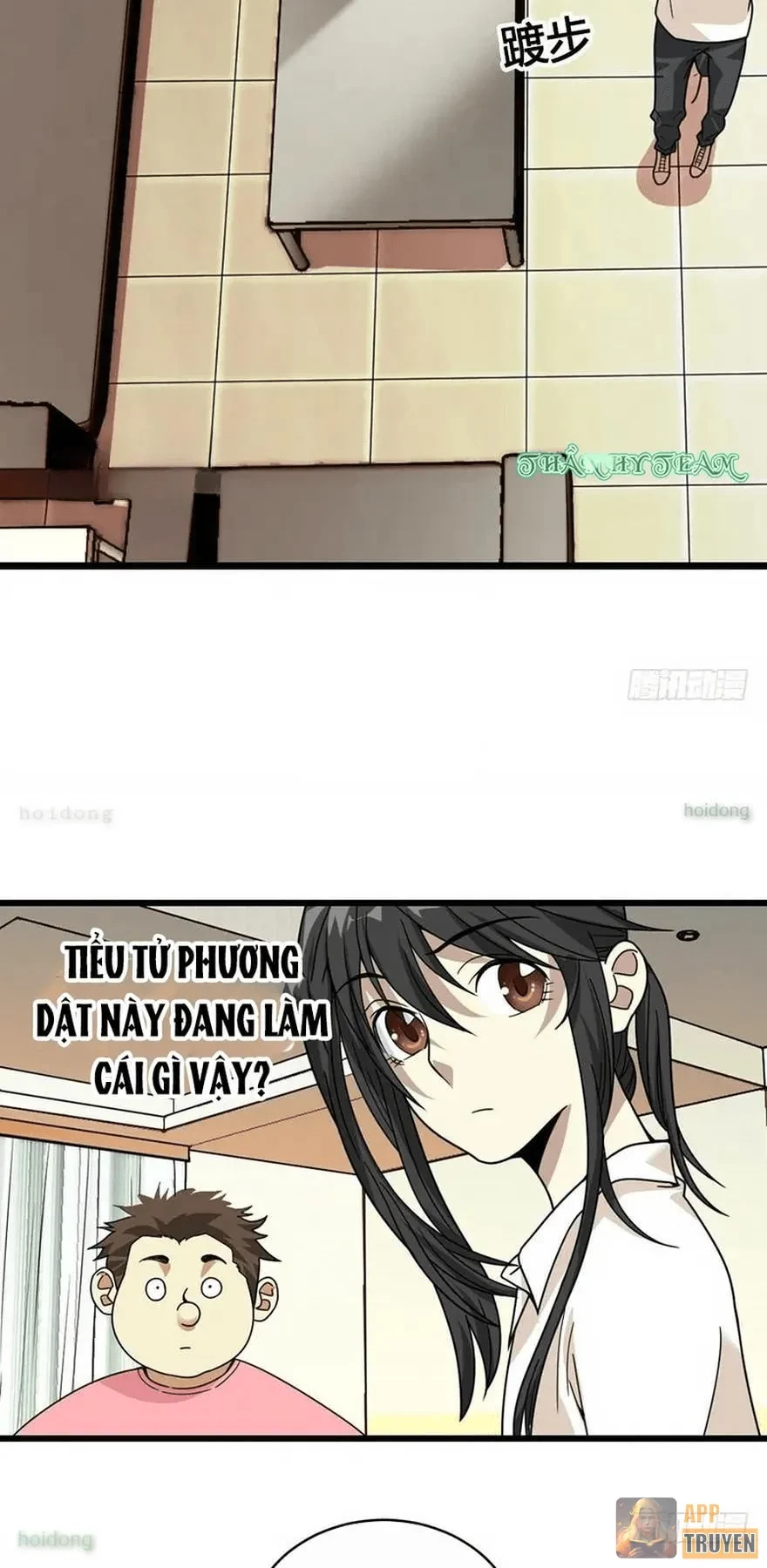 Thần Tàng Chapter 29 - 38