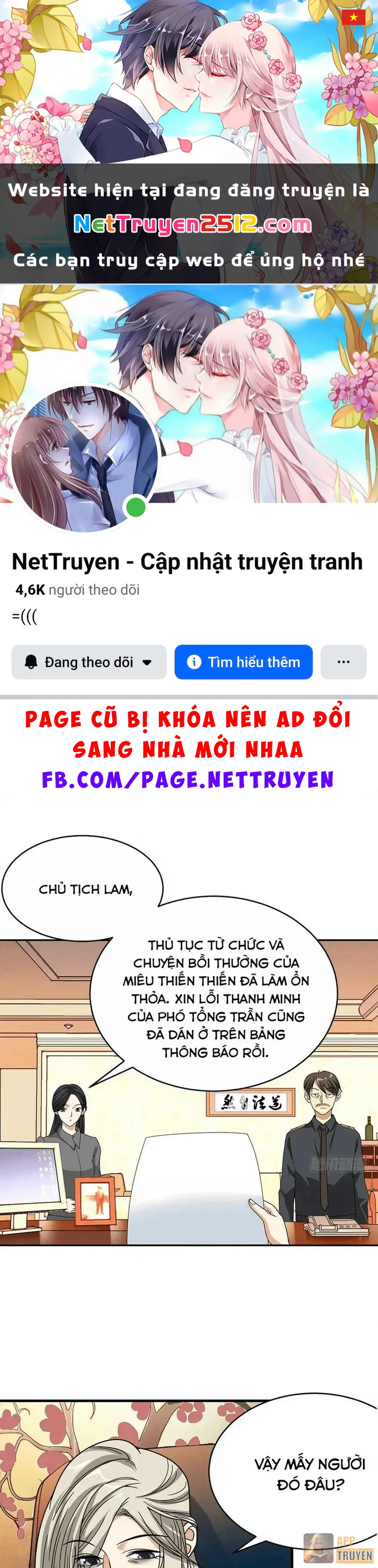 Thần Tàng Chapter 30 - 1