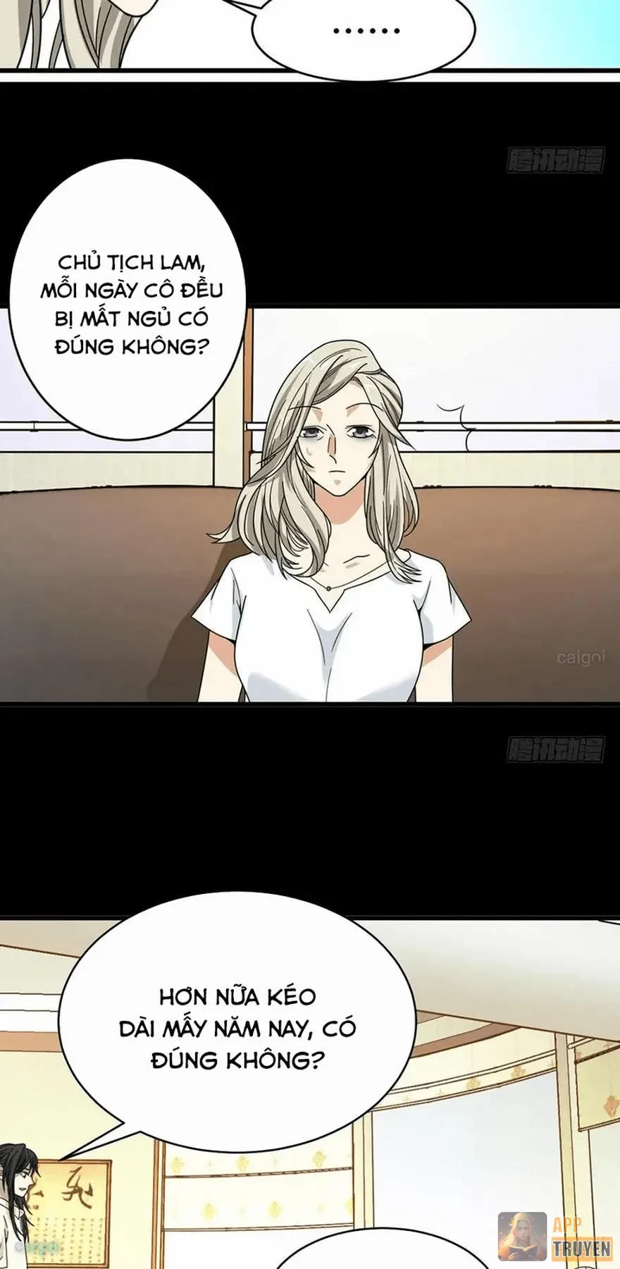 Thần Tàng Chapter 30 - 5