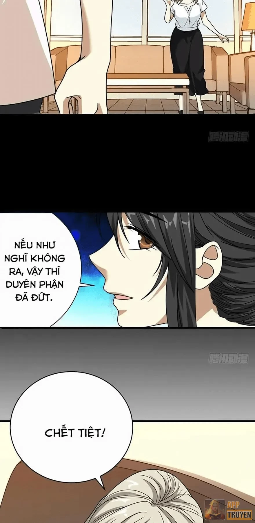 Thần Tàng Chapter 30 - 13