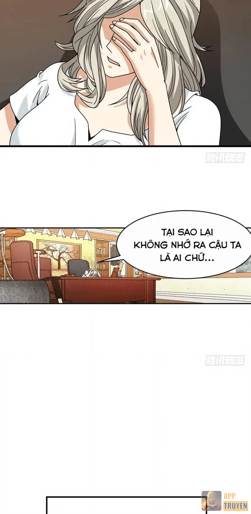 Thần Tàng Chapter 30 - 14