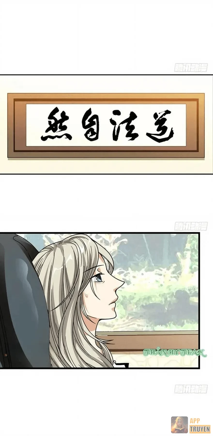 Thần Tàng Chapter 30 - 23