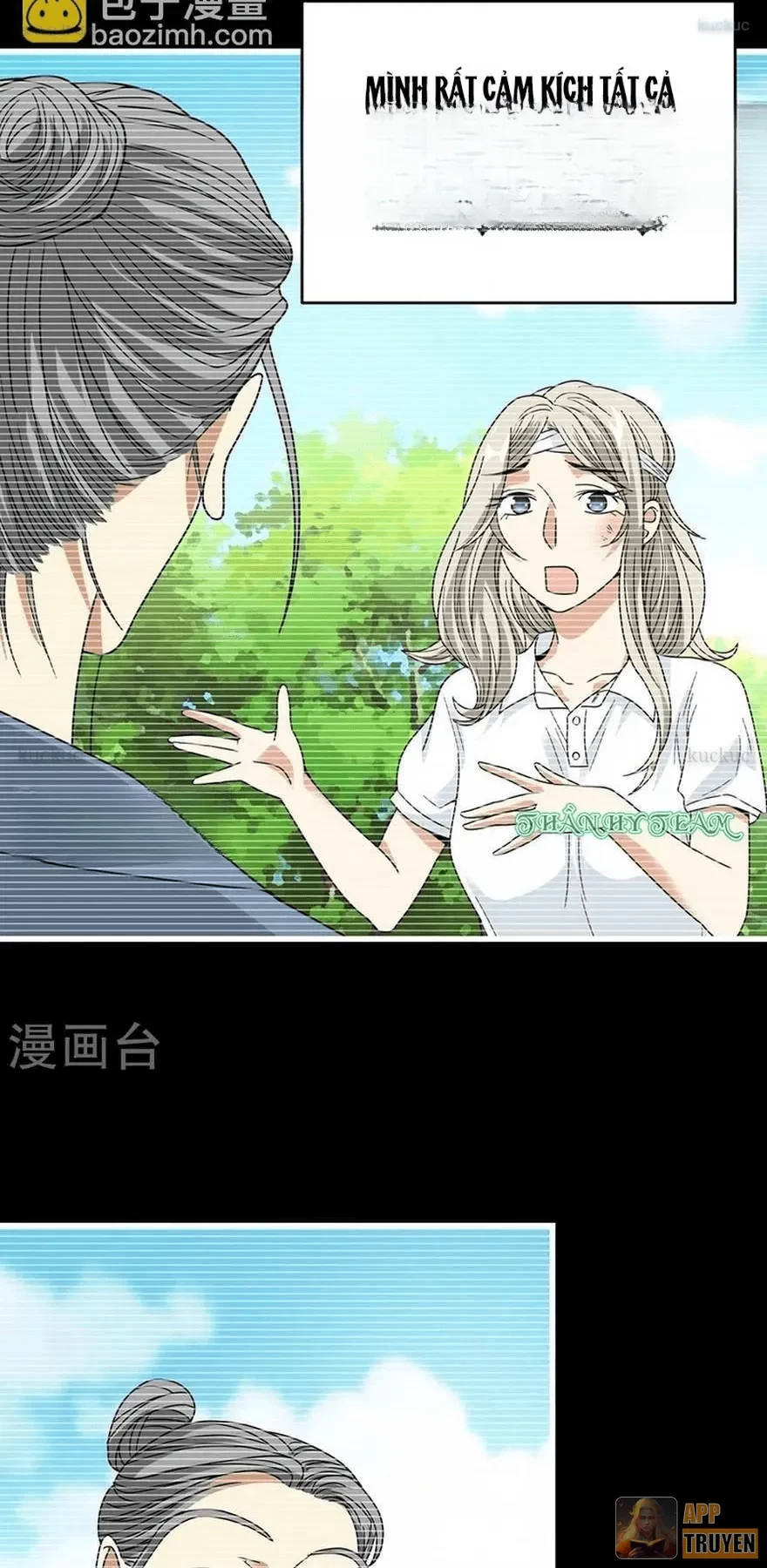 Thần Tàng Chapter 31 - 4