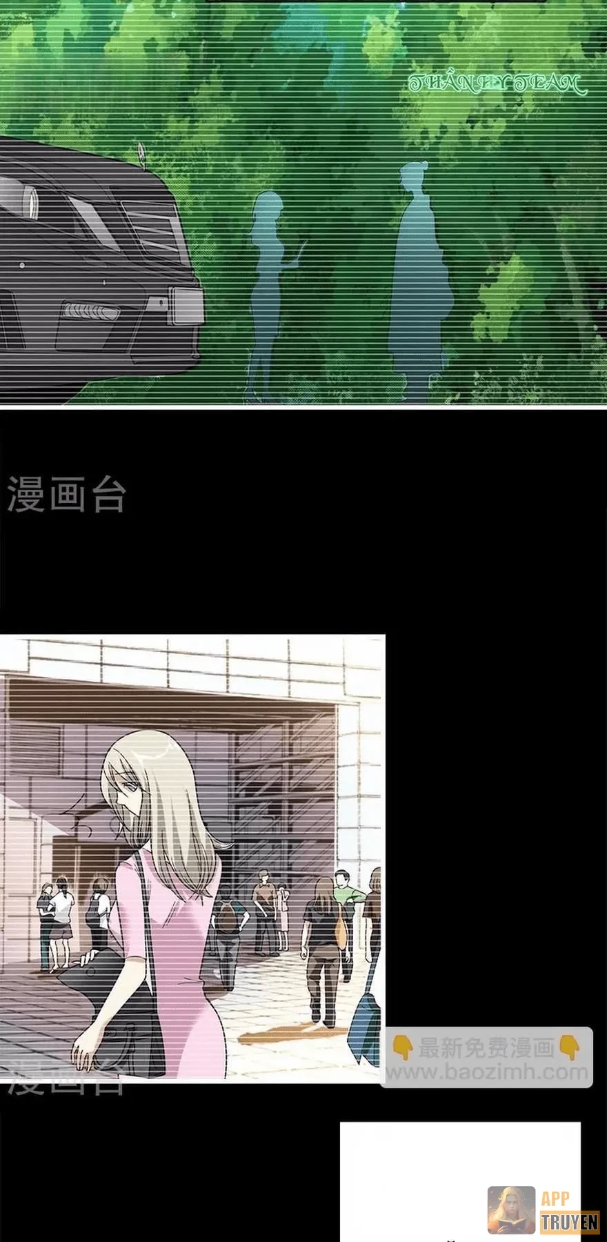 Thần Tàng Chapter 31 - 12