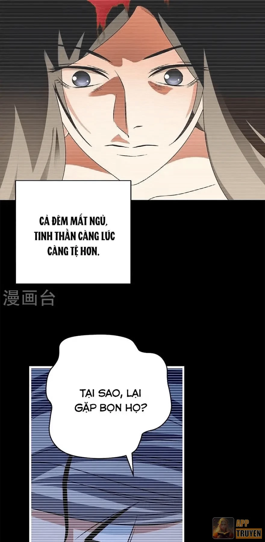 Thần Tàng Chapter 31 - 14