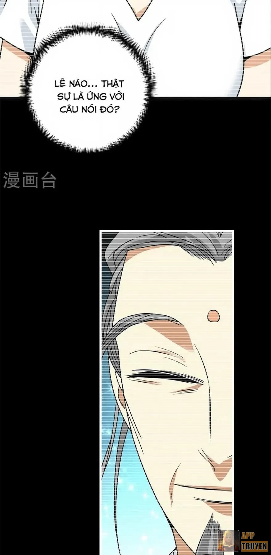 Thần Tàng Chapter 31 - 17