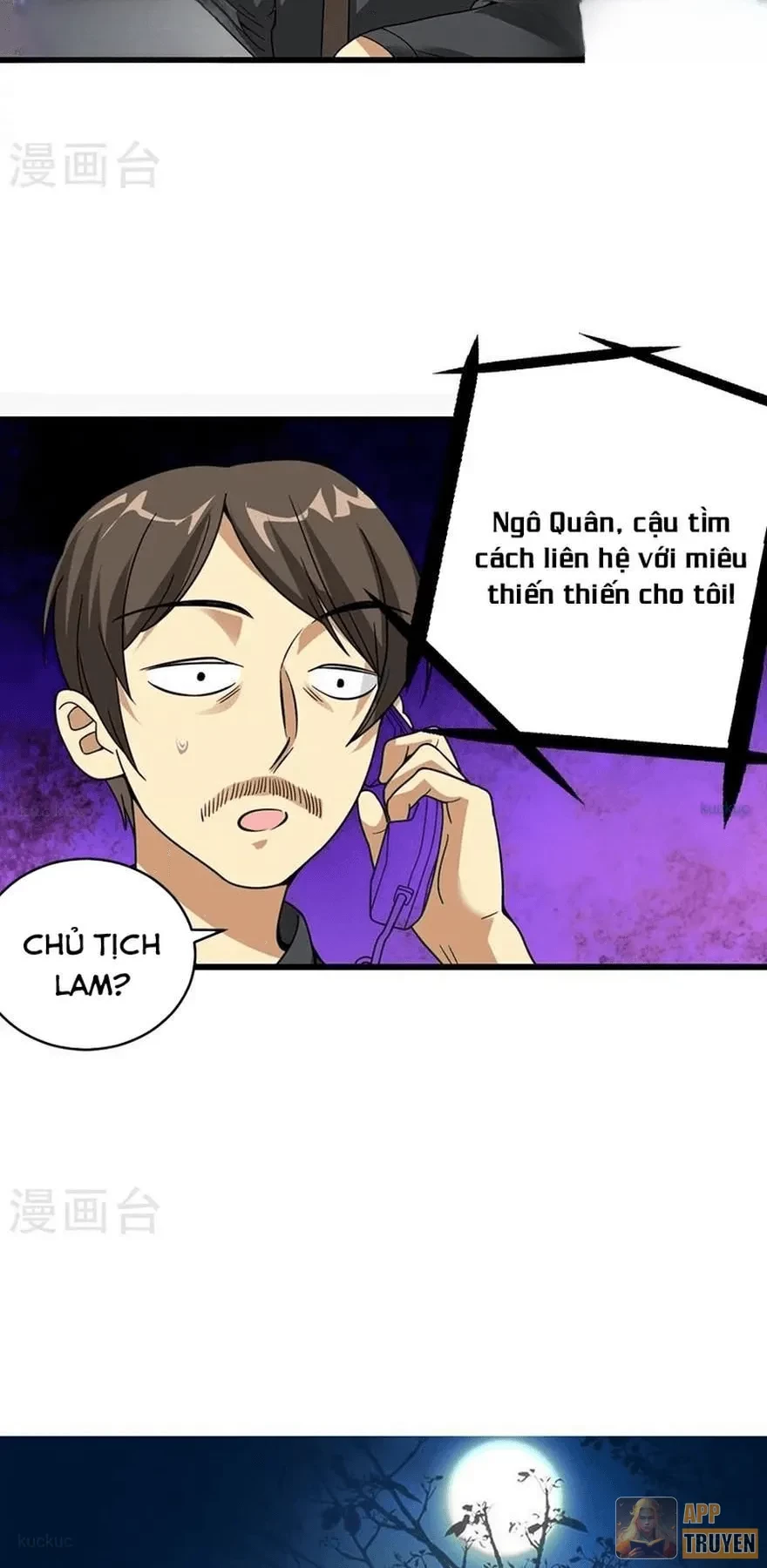 Thần Tàng Chapter 31 - 19