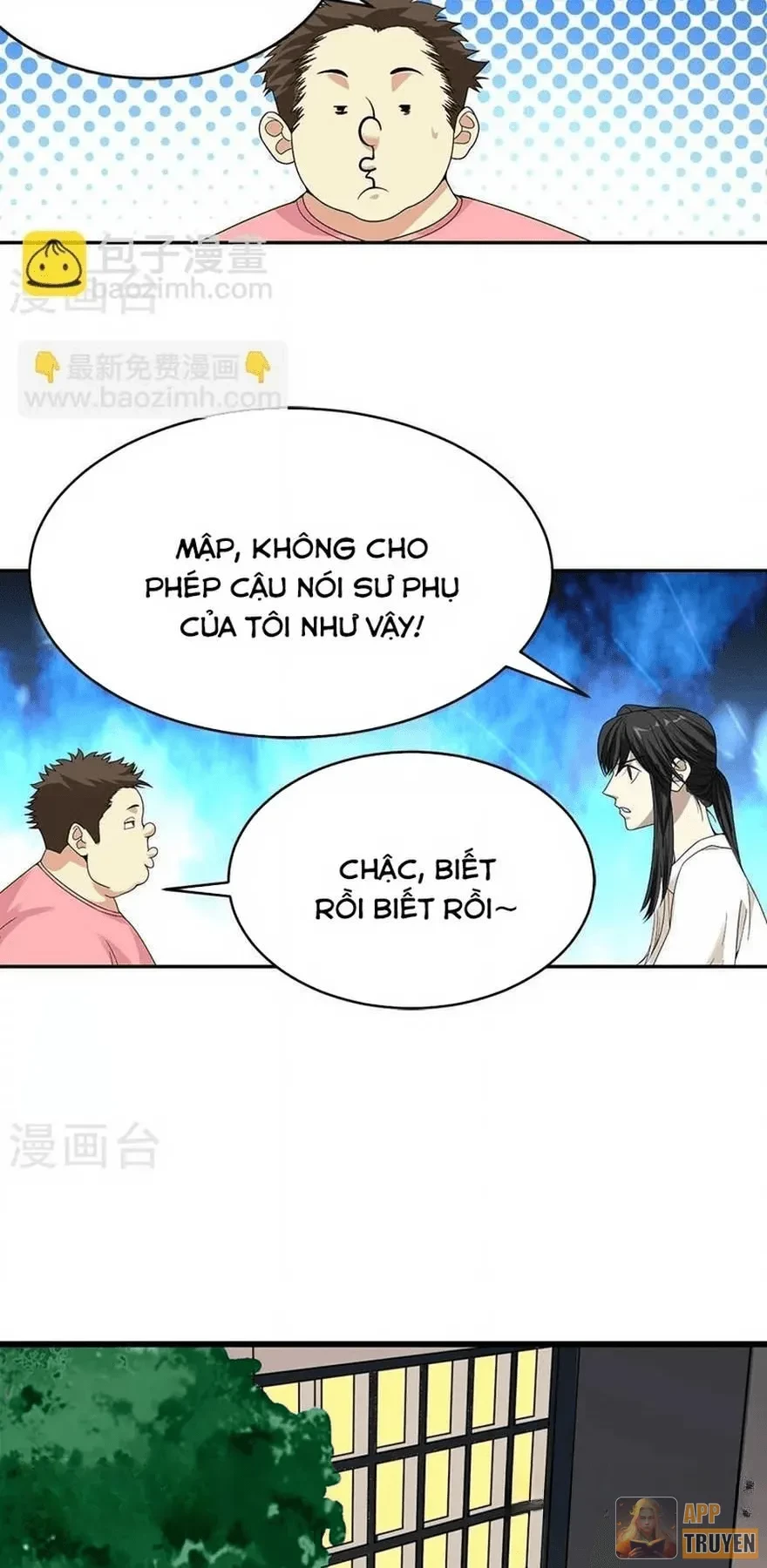 Thần Tàng Chapter 31 - 26