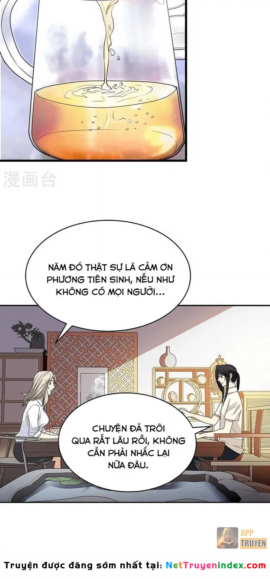 Thần Tàng Chapter 32 - 3