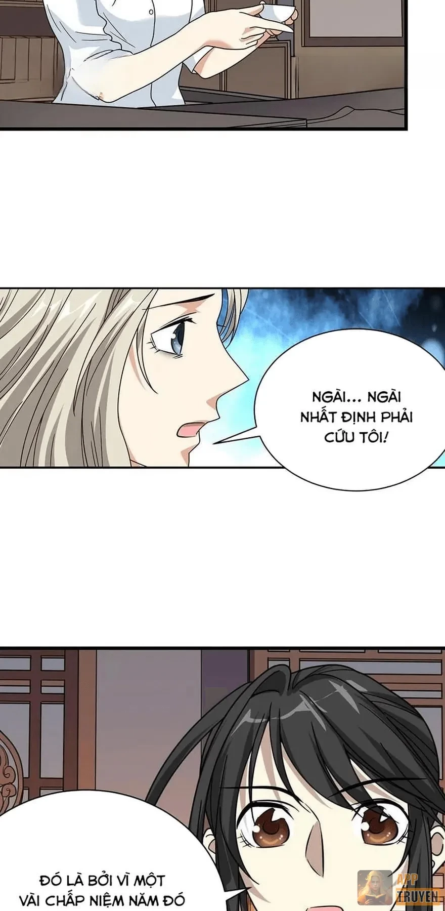 Thần Tàng Chapter 32 - 5