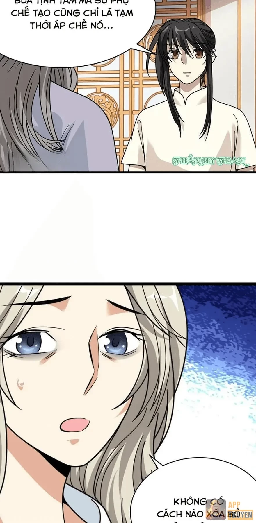 Thần Tàng Chapter 32 - 7