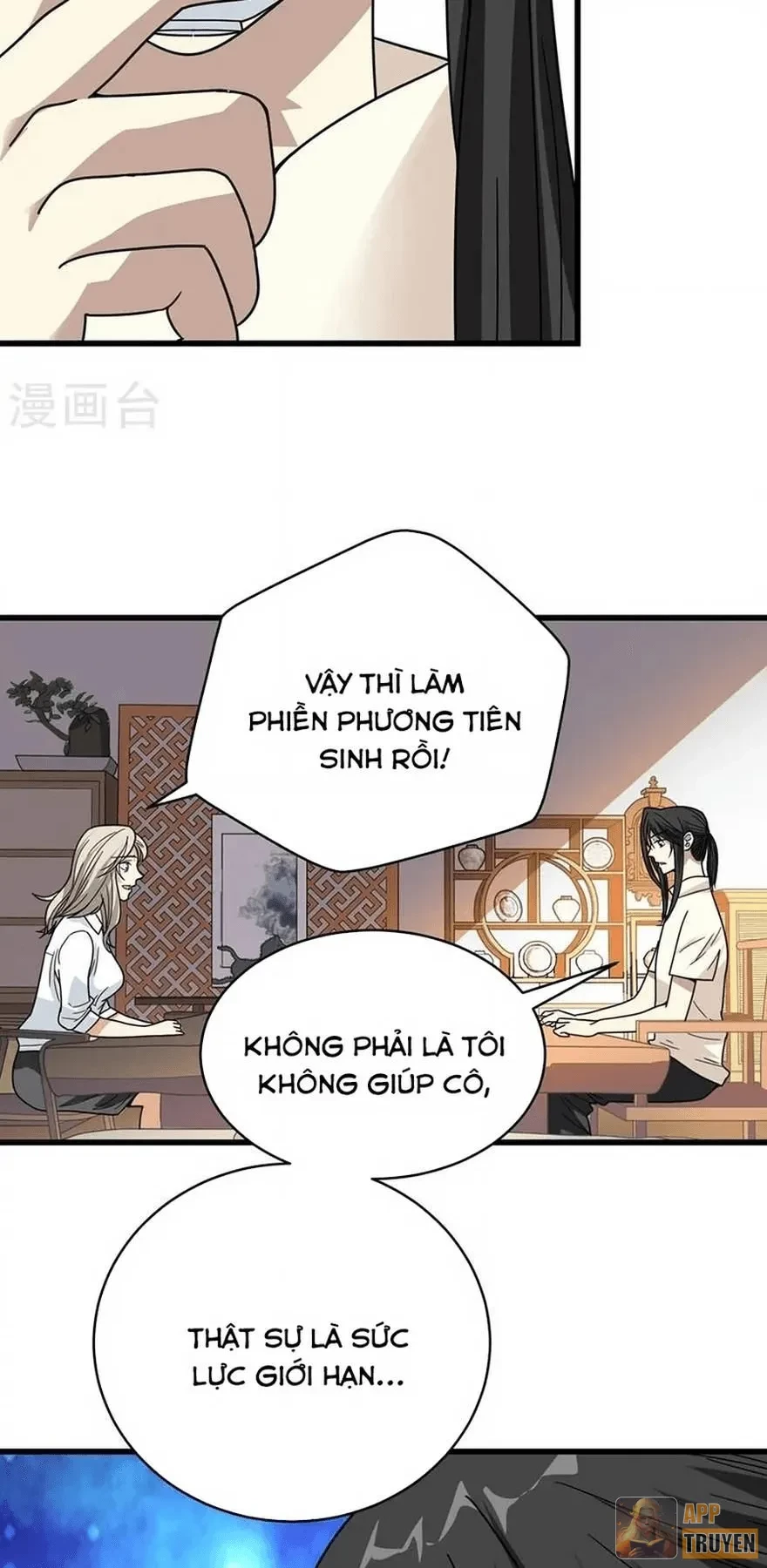 Thần Tàng Chapter 32 - 9