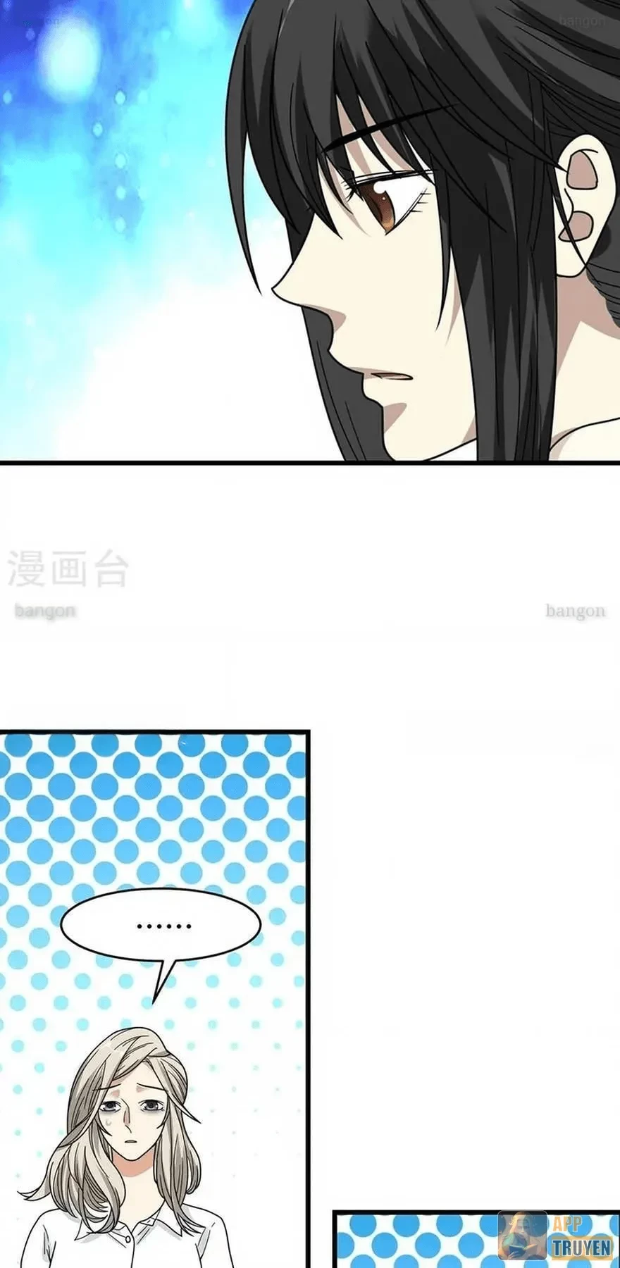 Thần Tàng Chapter 32 - 10