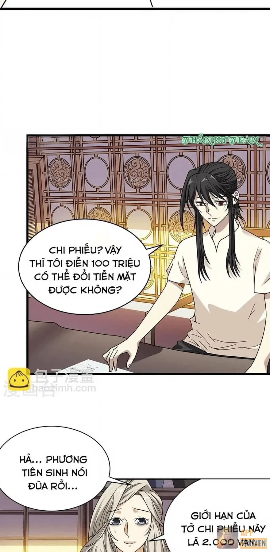 Thần Tàng Chapter 32 - 13