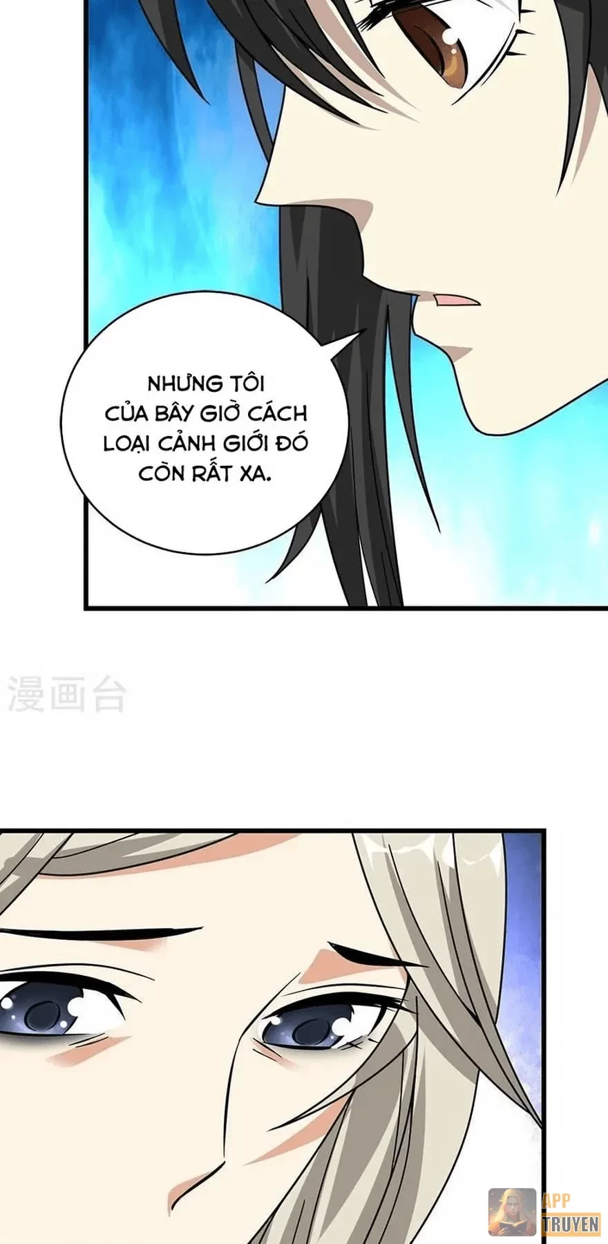 Thần Tàng Chapter 32 - 17