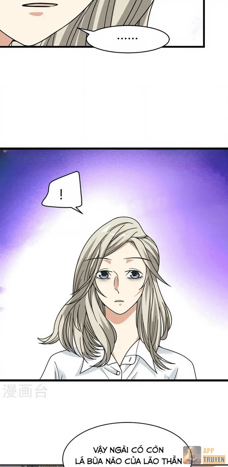 Thần Tàng Chapter 32 - 18