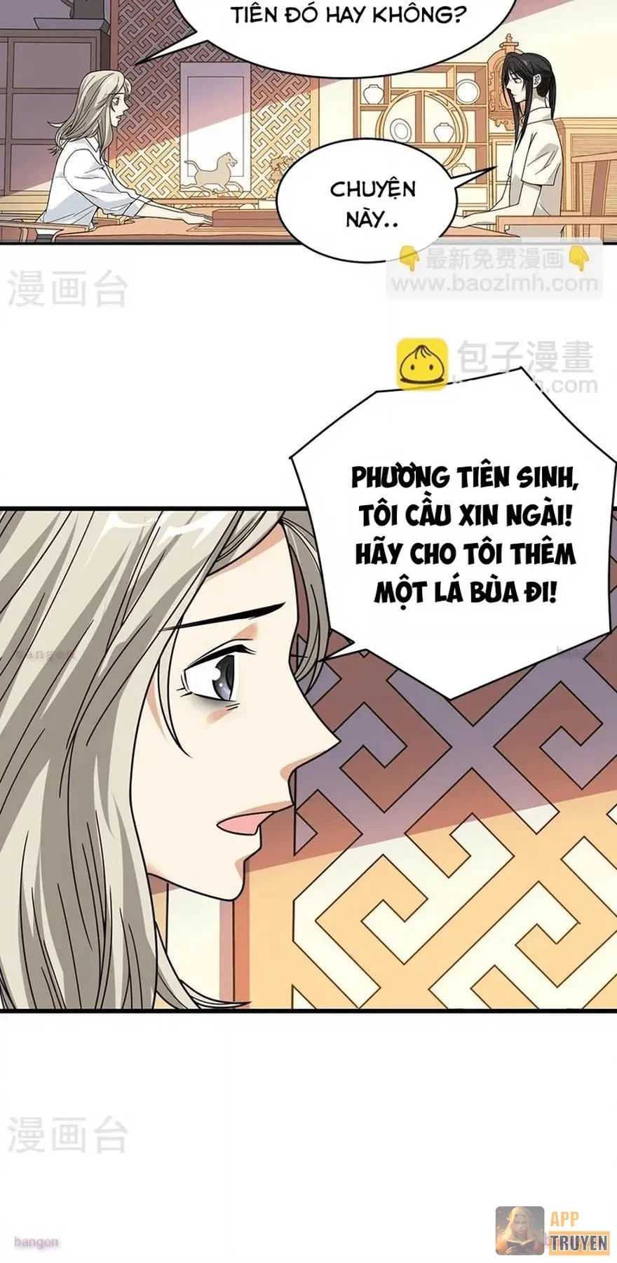 Thần Tàng Chapter 32 - 19