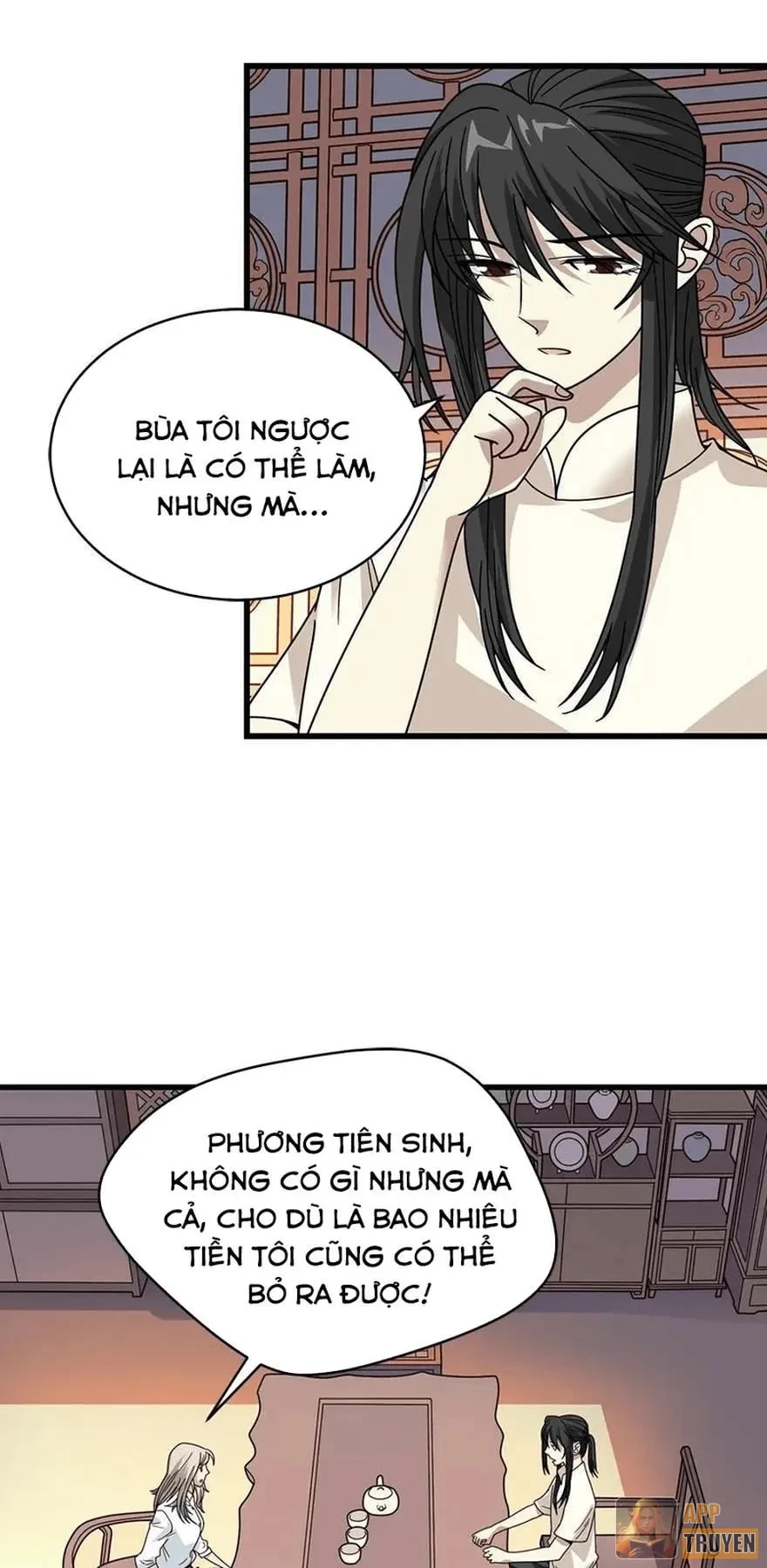 Thần Tàng Chapter 32 - 20