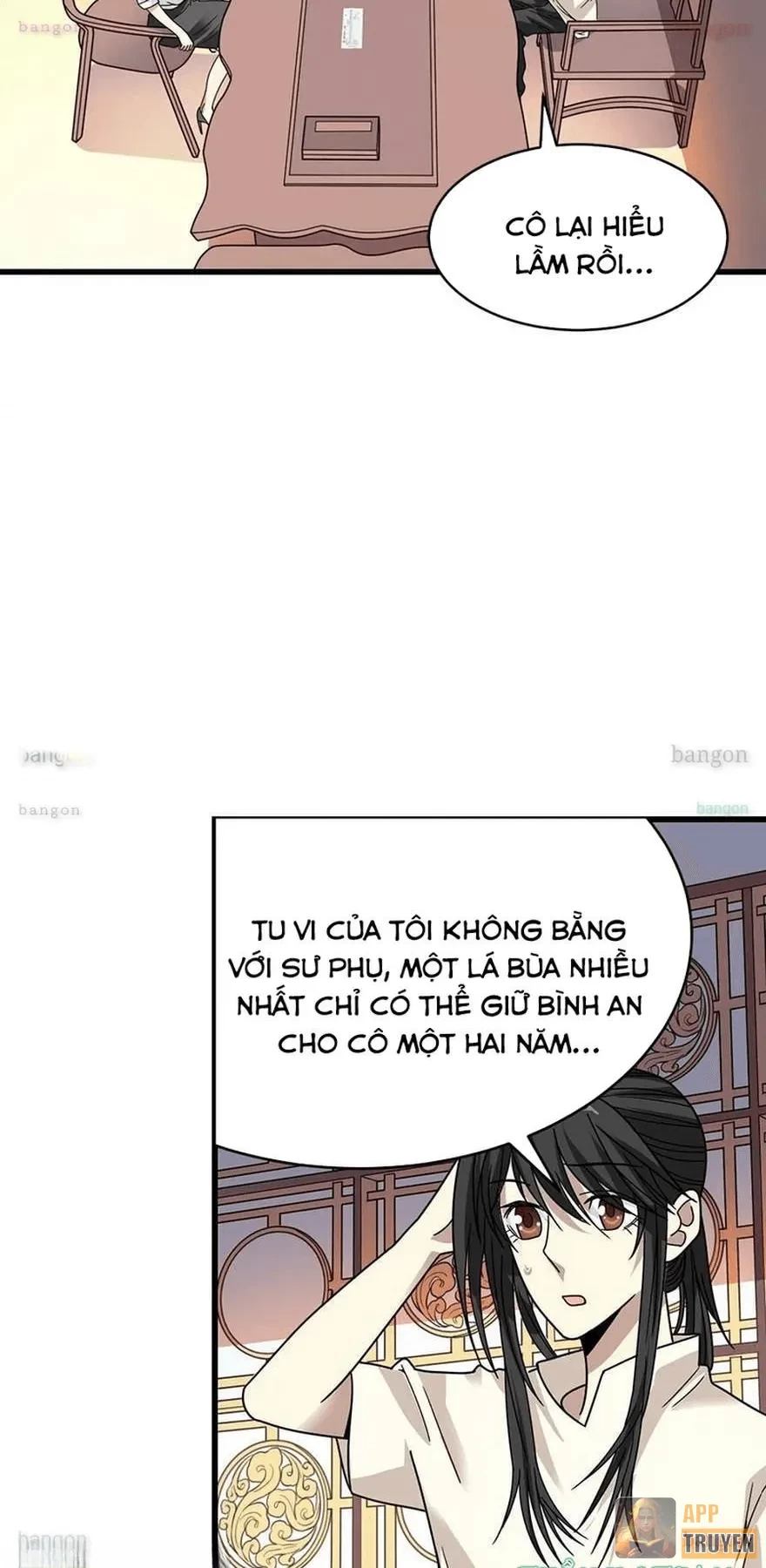 Thần Tàng Chapter 32 - 21