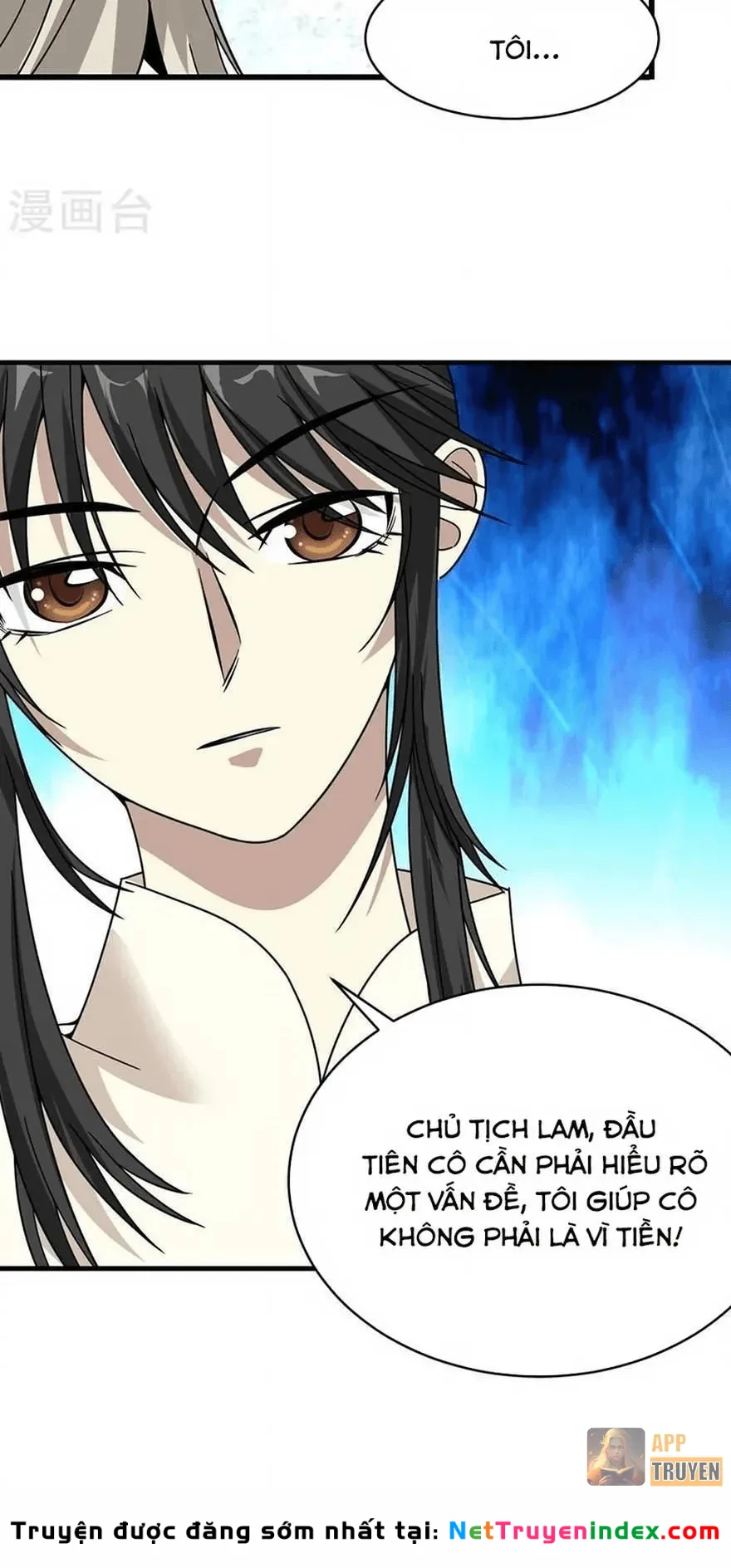 Thần Tàng Chapter 32 - 27