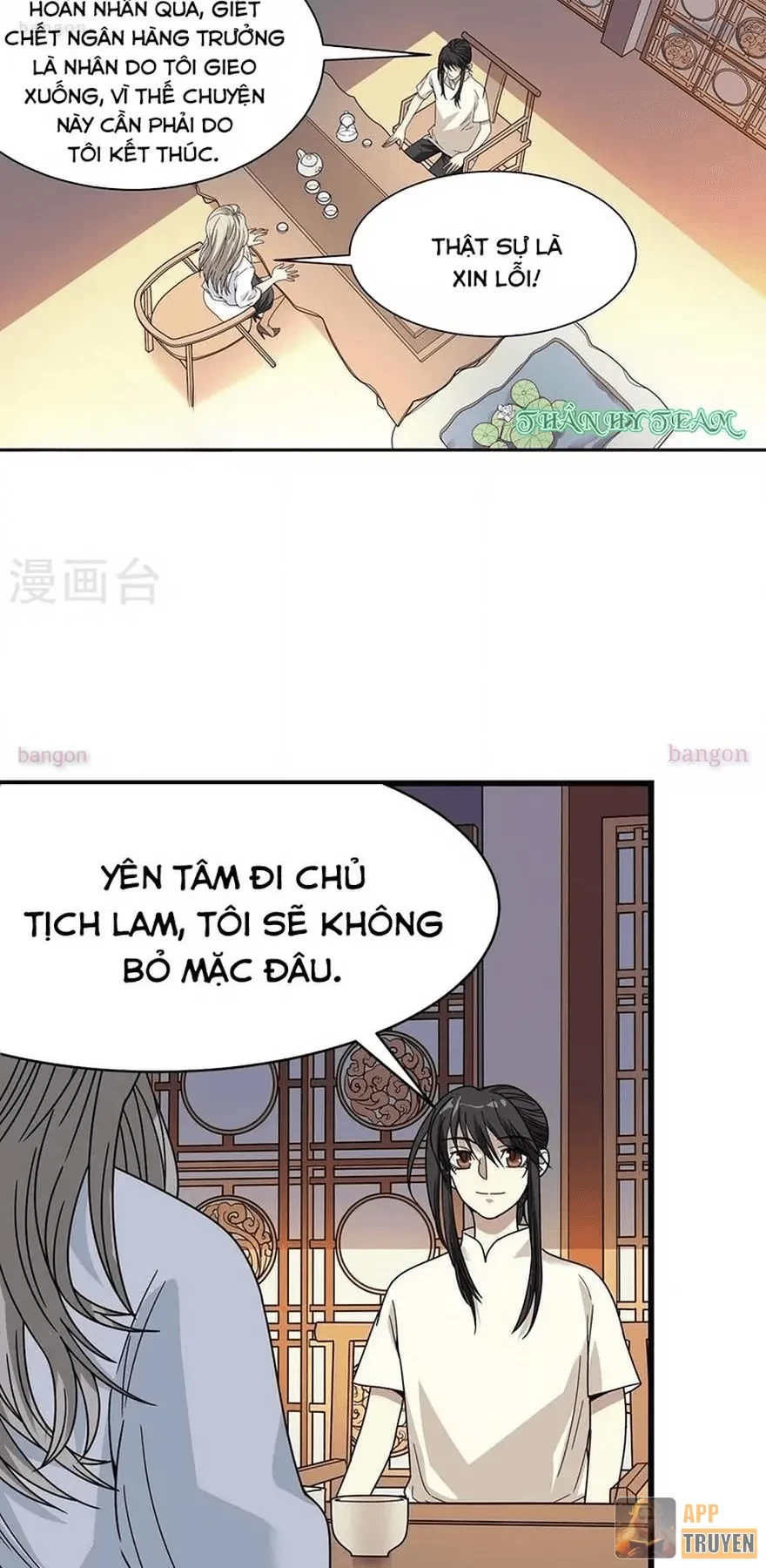Thần Tàng Chapter 32 - 29