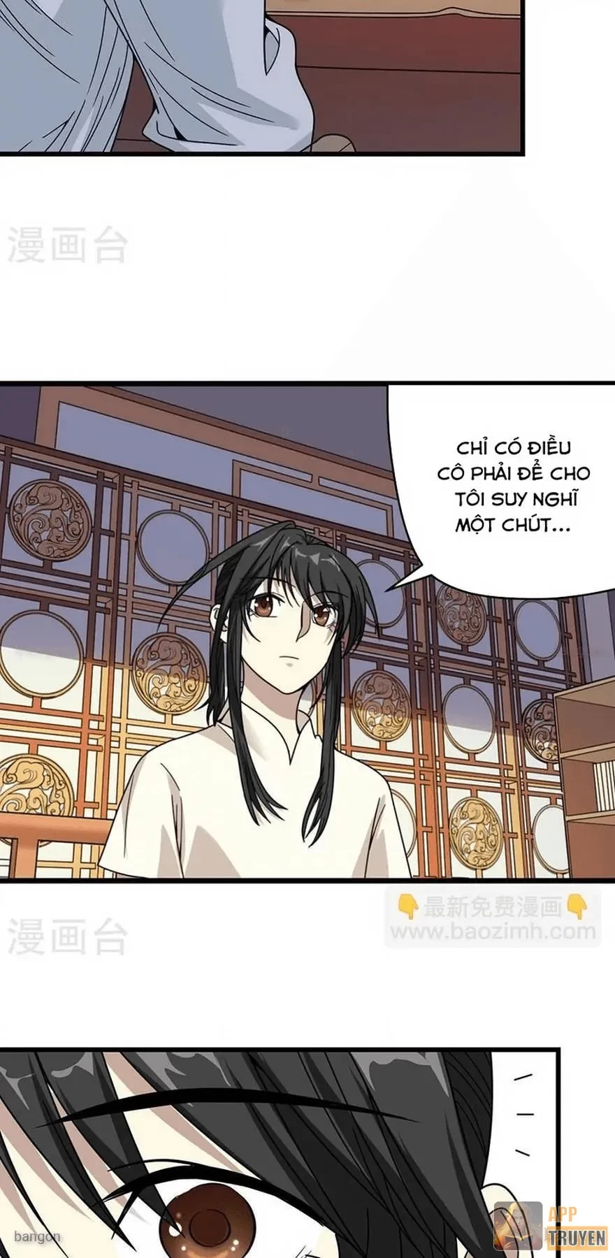 Thần Tàng Chapter 32 - 30