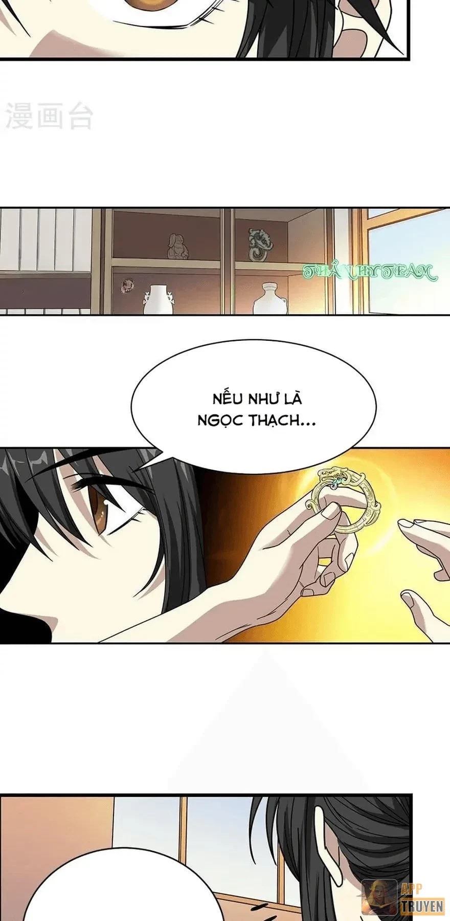 Thần Tàng Chapter 32 - 31