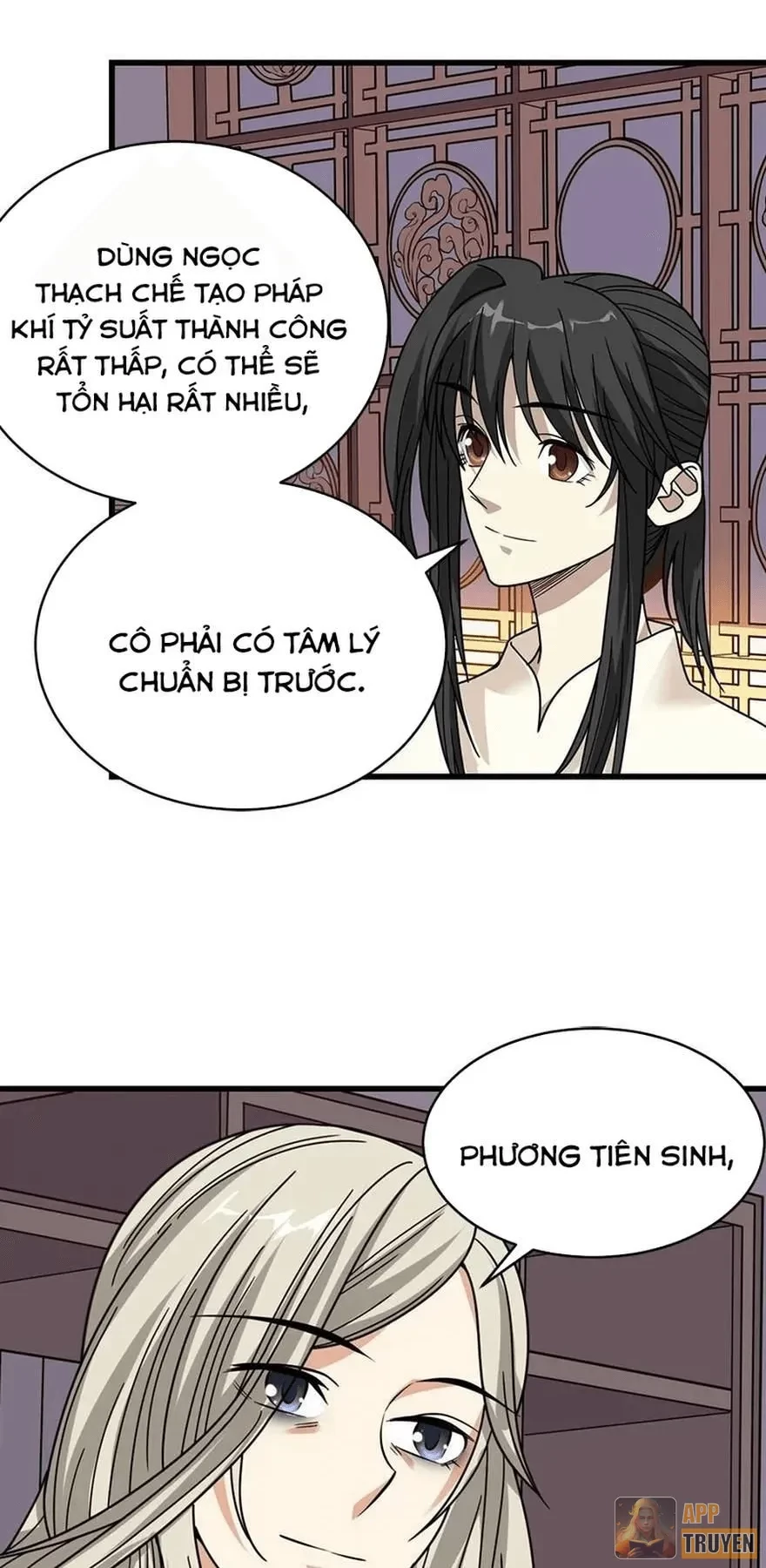 Thần Tàng Chapter 32 - 35