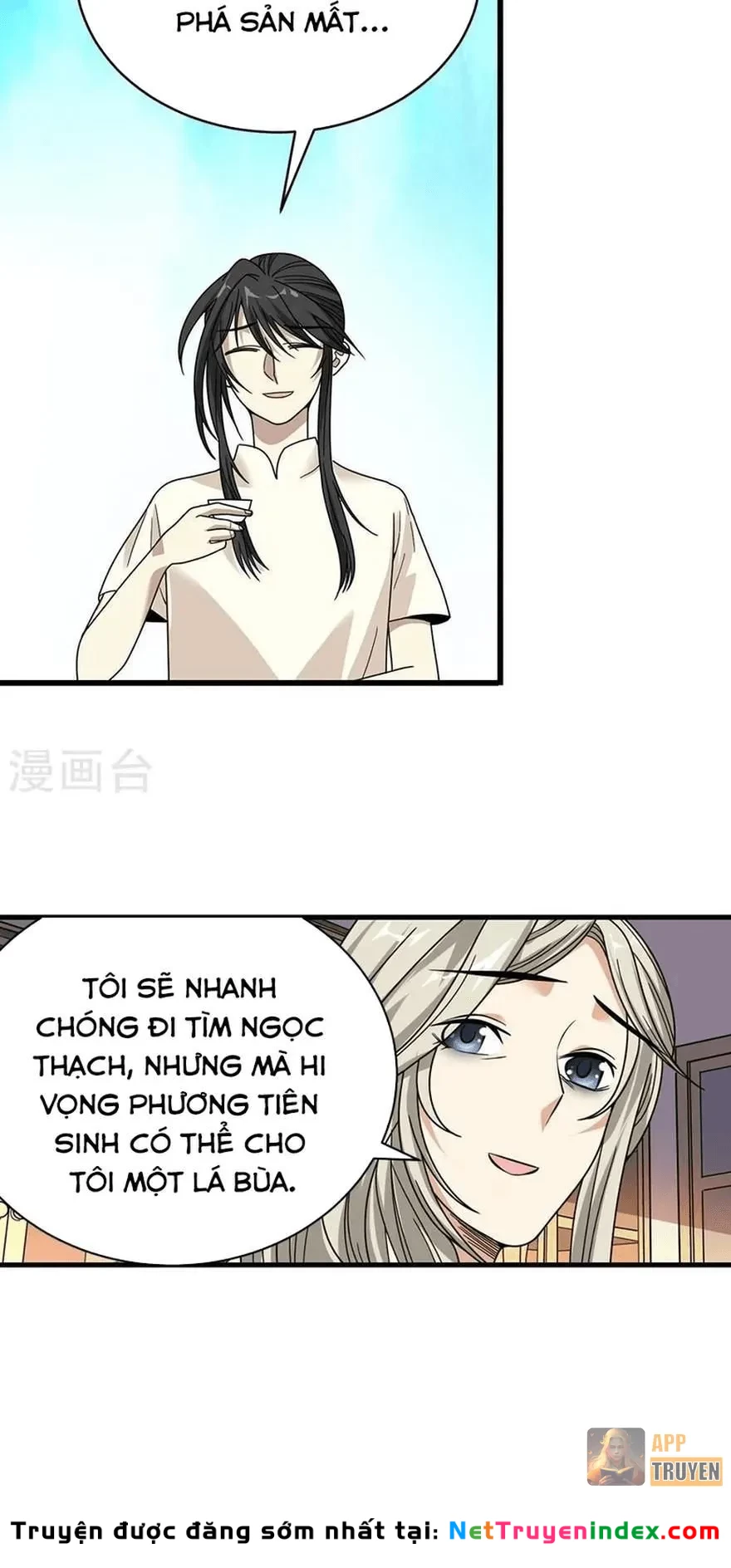 Thần Tàng Chapter 32 - 37