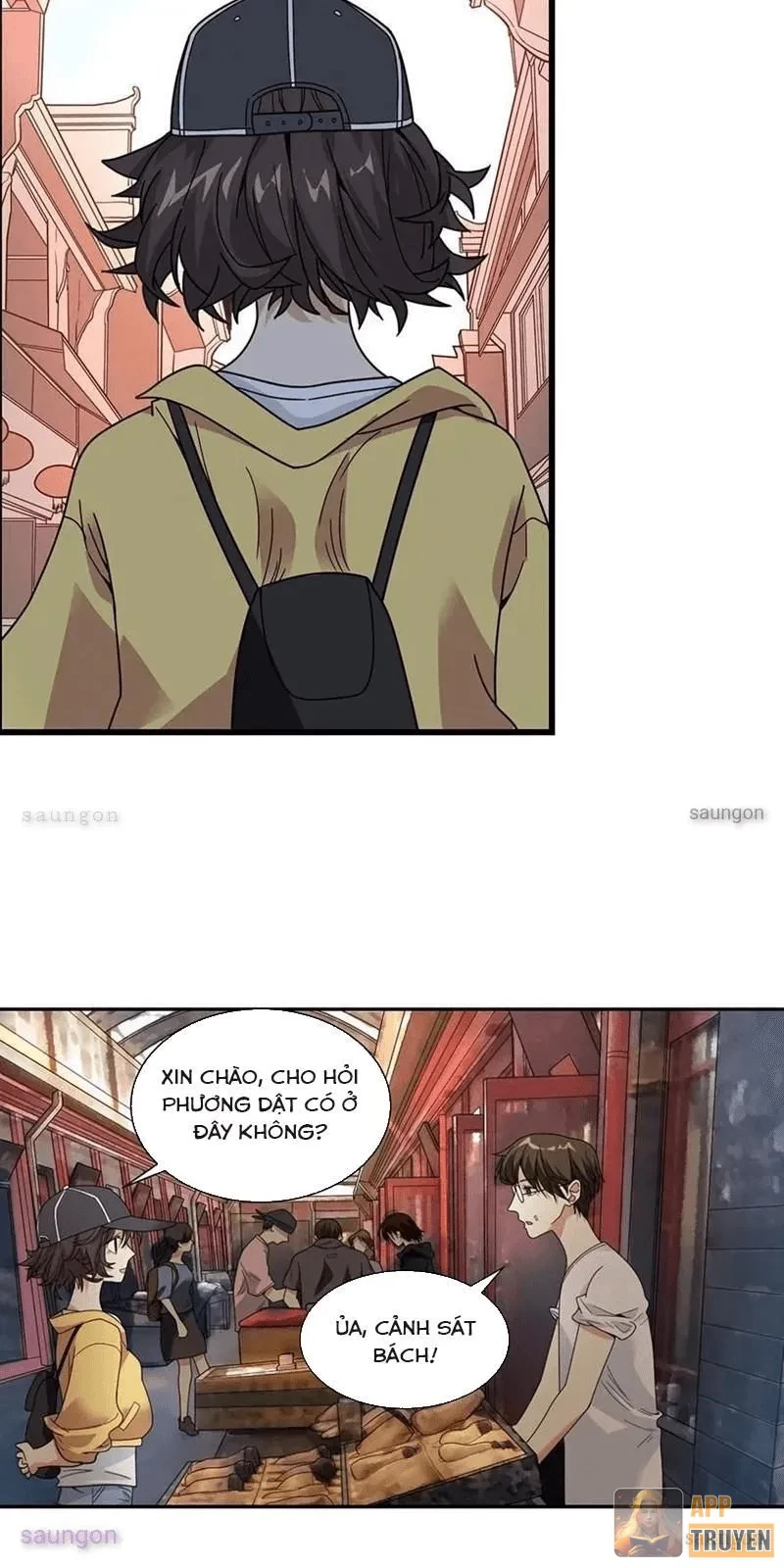 Thần Tàng Chapter 33 - 3