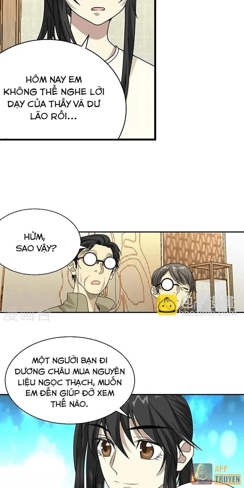 Thần Tàng Chapter 33 - 17