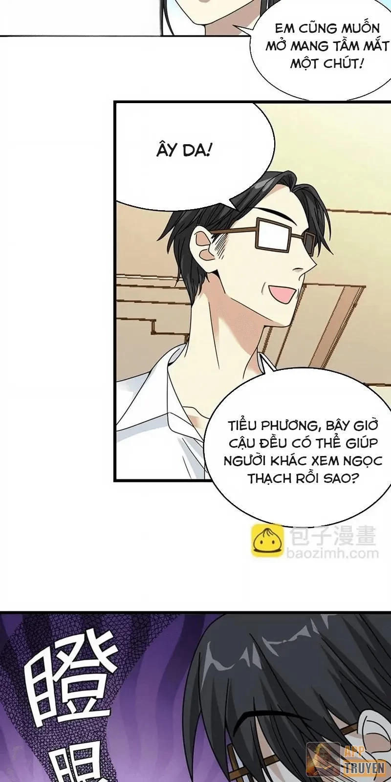 Thần Tàng Chapter 33 - 18