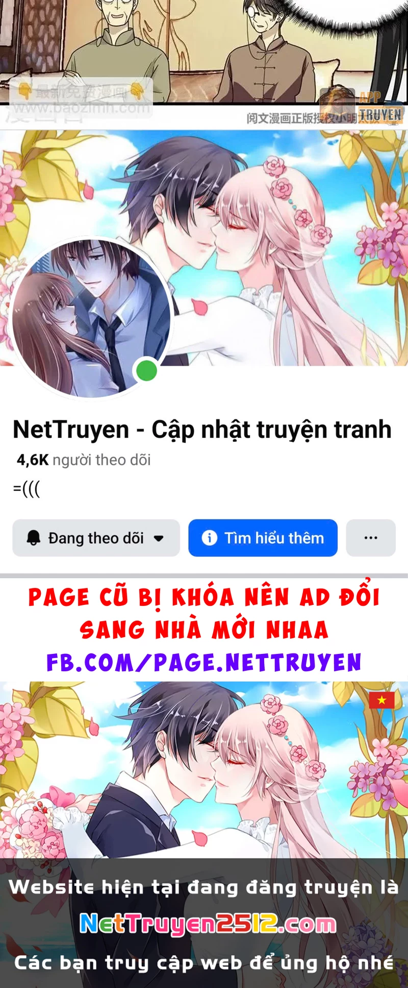 Thần Tàng Chapter 33 - 22