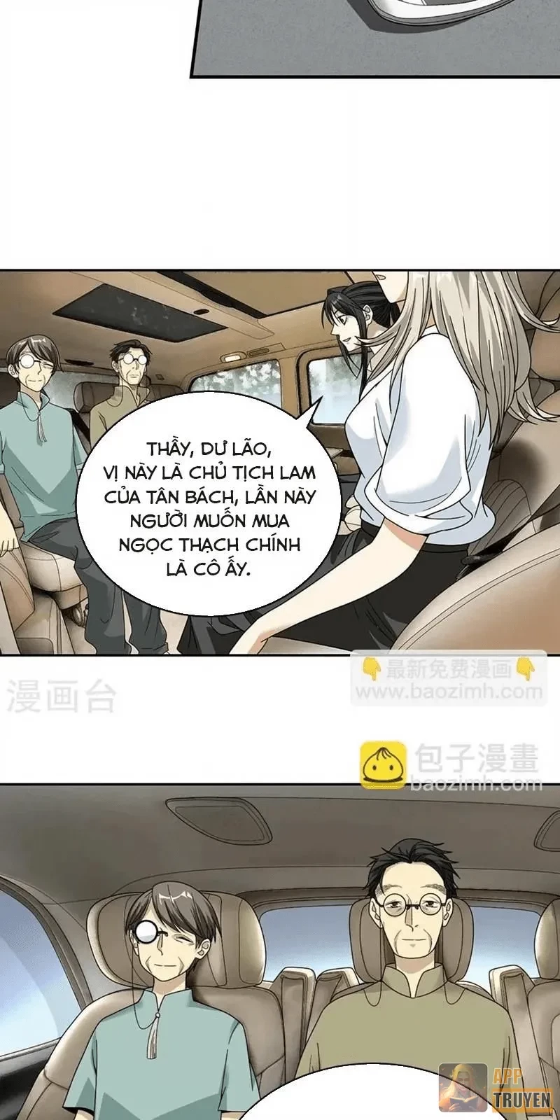 Thần Tàng Chapter 34 - 3