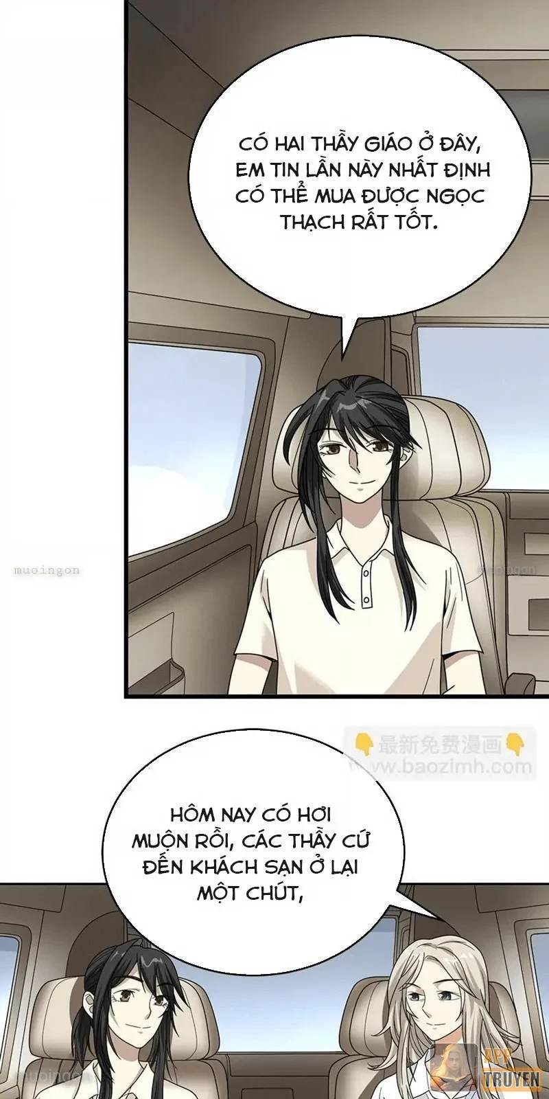 Thần Tàng Chapter 34 - 5