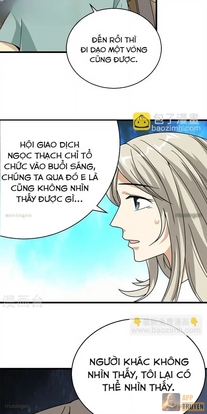 Thần Tàng Chapter 34 - 8